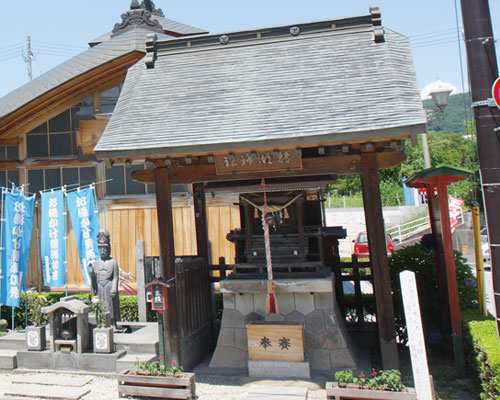  Sabako Shrine